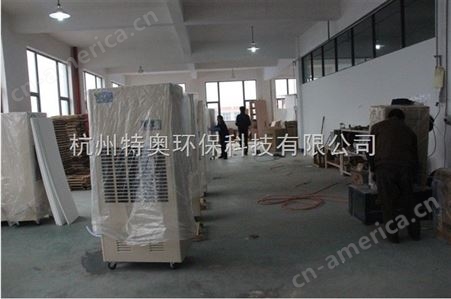 南京电子车间防潮除湿机|苏州制药车间除湿机