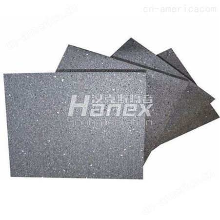 HKS 模塑聚苯板 屋面保温隔热板 强度高 防开裂