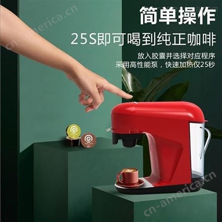 德龙 便携U型意式胶囊咖啡机 DL-CDG101 美誉长沙礼品定制 企业礼品加盟 MY-HZYM-（T）-11