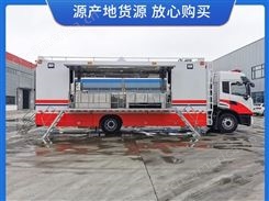柴油国六餐车移动厨房车生产厂家 流动餐饮车