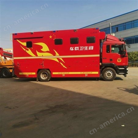 程力牌CL5150XCS6BZ型厕所车 重汽汕德卡消防应急车载卫生间