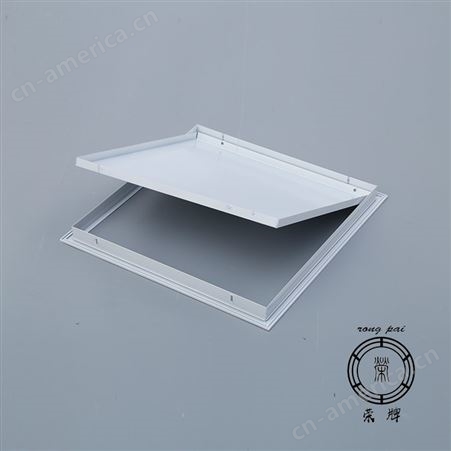 双铝边天花板检修口 荣牌500_500mm铝合金边防锈 可定制