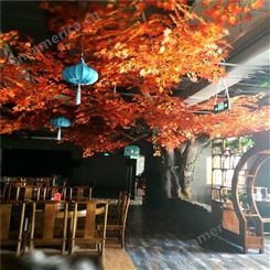 茶馆仿生树 假椰子树 金森 定做规格齐全 造型好室内外装饰树