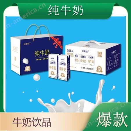 纯牛奶手提盒装3.0克乳蛋白专属牧场全程可控