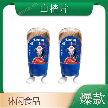 功夫山楂片150g罐装高颜值酸甜可口优质原料制作