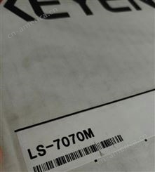 KEYENCE基恩士LS-7070M 传感器头 带显示器机功能 测量距离 0.5 至 65 mm