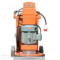 中泰销售环氧地坪打磨机 CL-430地坪研磨机