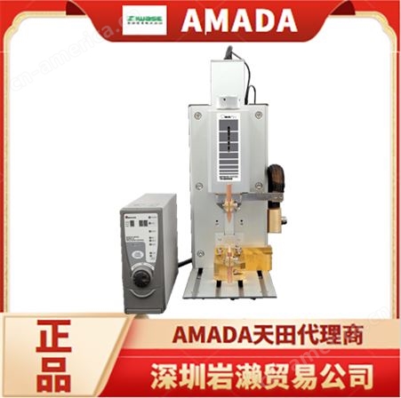 【岩濑】AMADA天田TL-084B-EZ中力气动焊接头 适用于电阻焊接