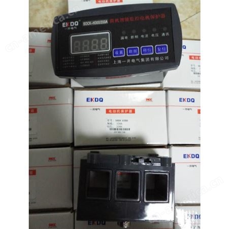 上海一开微机智能监控电动机保护器KMD-Y江苏省现货销售