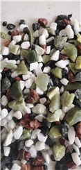 旭邦供应天然石子水磨石骨料 透水地坪用彩色碎石