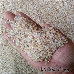 自产草坪石英砂滤料 白色水处理 喷砂除锈用普通石英砂颗粒