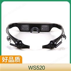 微世通 视频眼镜显示器 WS520 资质齐全 技术专业