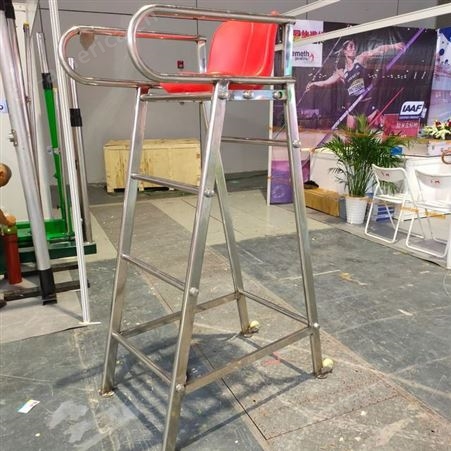 厂家*直销晶康牌YDQC-5025拆装式羽毛球裁判椅 比赛用可移动羽毛球裁判椅