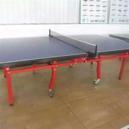 晶康牌YDQC-6008室内双折移动式红双喜乒乓球台 双鱼乒乓球桌品质优良质量考究 生产厂家供应