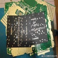 杭州FPC线路板回收 苏州回收电子电路板 废品边料回收 电子元件