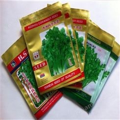 金霖 潍坊设计生产蔬菜种子塑封袋 香菜种子 豆角种子塑包袋