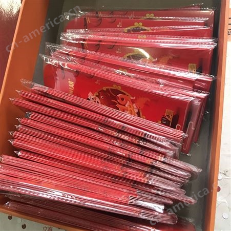 硬卡纸烫金红包 高档利是封印刷 个性化商务礼品红包袋定做 童文