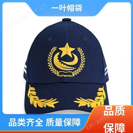 生产工人 蓝色鸭舌帽 款式新颖百搭 颜色饱和 各种尺寸 一叶帽袋