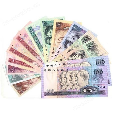 第三套人民币珍藏定位册现在价格
