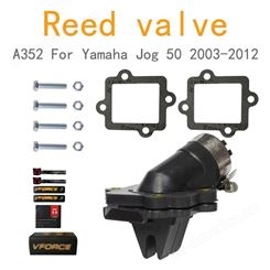 簧片阀 V-FORCE Vforce 3 v352b 和接口适用于 Yamaha Jog 50