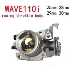 wave110i 125i racing throttle body25 28 29 30mm电喷节气门体