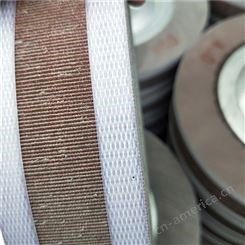 厂家出售 树脂砂轮 皮革修整 抛光片