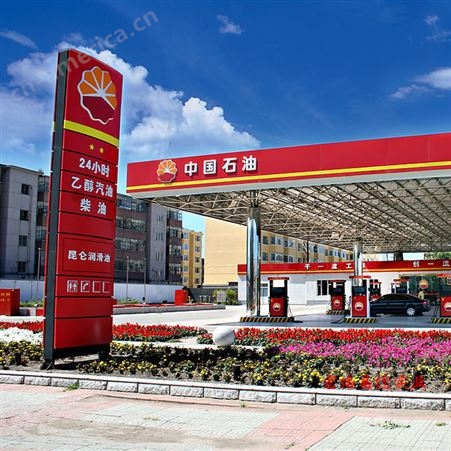 中国石油加油站品牌立柱灯箱全亚克力吸塑进站指示立牌9米