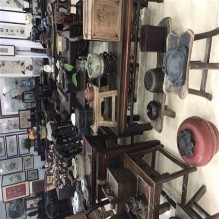 上海市红木椅子收购    黄浦区老家具回收热线