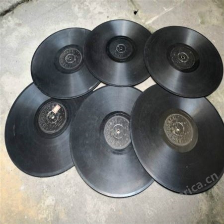 上海市老唱片收购公司热线   老胶木唱片回收  黑胶唱片收购