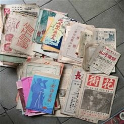 上海市旧书收购热线   杨浦区老书收购书店热线