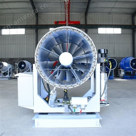 80m全自动降尘雾炮机 工业级喷雾机 北华环保 多功能除尘