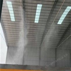 雾炮机 驾校模拟雨雾概述 建筑工地塔吊喷淋降尘系统定制