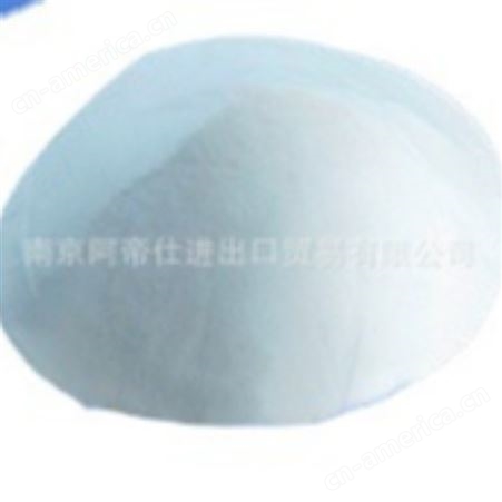 无水氯化锂 氯化锂溶液 锂系列产品 南京库常年现货供应