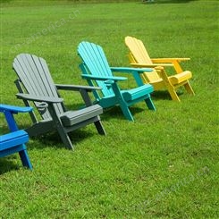 户外家具 HDPE青蛙椅 花园椅户外休闲椅沙滩椅躺椅儿童椅子支持定制