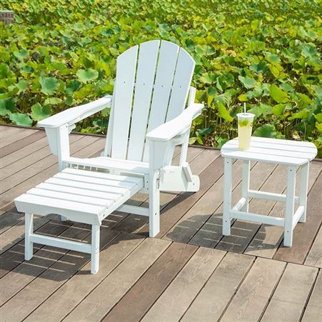 别墅休闲塑木椅沙滩简约复古湖蓝色青蛙椅庭院椅子特大号Adirondack椅