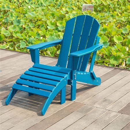 别墅庄园花园躺椅户外椅子HDPE青蛙椅免保护耐老化不褪色不开裂
