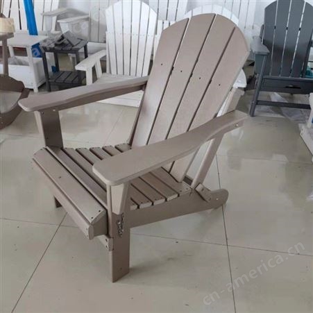 工厂批发Adirondack青蛙椅 HDPE青蛙椅 休闲椅 沙滩椅 躺椅 户外家具 各种颜色塑木椅子