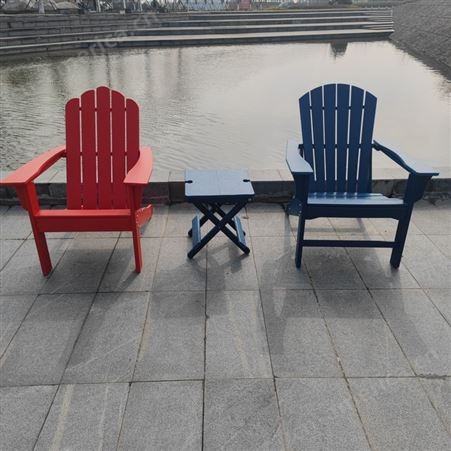 工厂定制休闲椅 沙滩椅 花园椅 塑木椅各种户外家具 HDPE青蛙椅 各种颜色均可定制