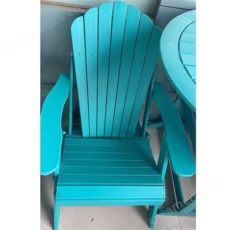 休闲椅子垂钓椅子躺椅防日晒雨淋塑料椅子