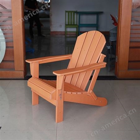 休闲椅子垂钓椅子躺椅防日晒雨淋塑料椅子