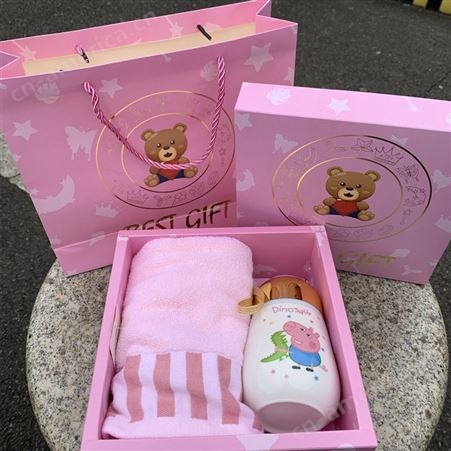 宝宝满月周岁礼盒回礼幼儿园生日礼品儿童过生小礼包十岁伴手礼宴