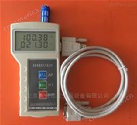 北京定制数字大气压力表手持便携式温湿度计