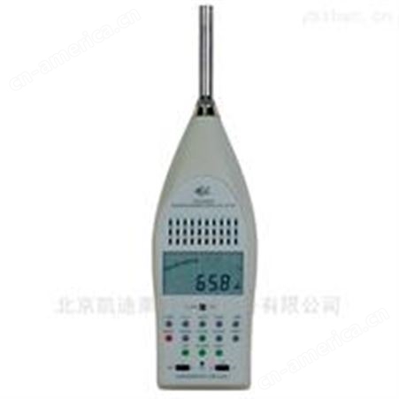 北京HS5670A型积分平均声级计操作简单