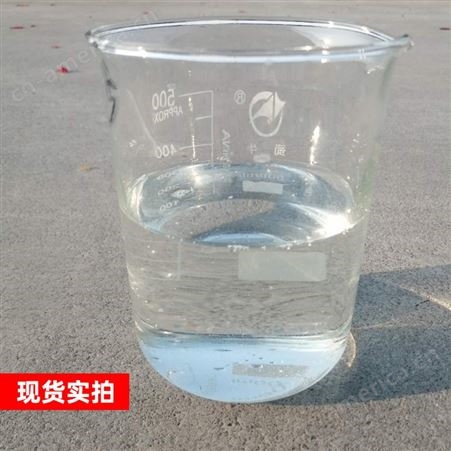异构十三醇 工业级 无色透明液体 用作脱脂剂优良的润湿性