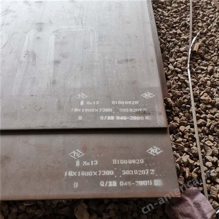 装饰耐候板 NM500耐磨钢板 承接定尺各种规格