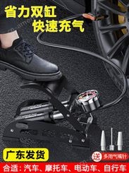 脚踩打气筒电动车高压便携式篮球自行车摩托车汽车通用脚踏充气泵