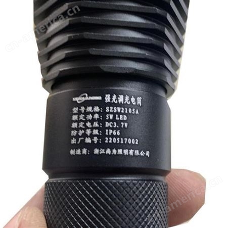 强光调光电筒 SZSW2105A 尚为5W应急LED手电筒