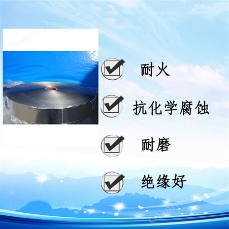 双绝缘 3.8丝 规格齐全应用广泛可用于高压高温绝缘 顺贵