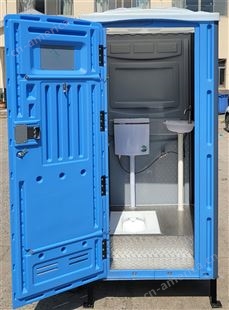 伊冰思环保提供舟 山移动厕所出租销售租赁服务 流动卫生间 淋浴房