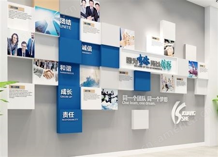 企业文化墙设计大气 款式多样可定制 精美背景墙